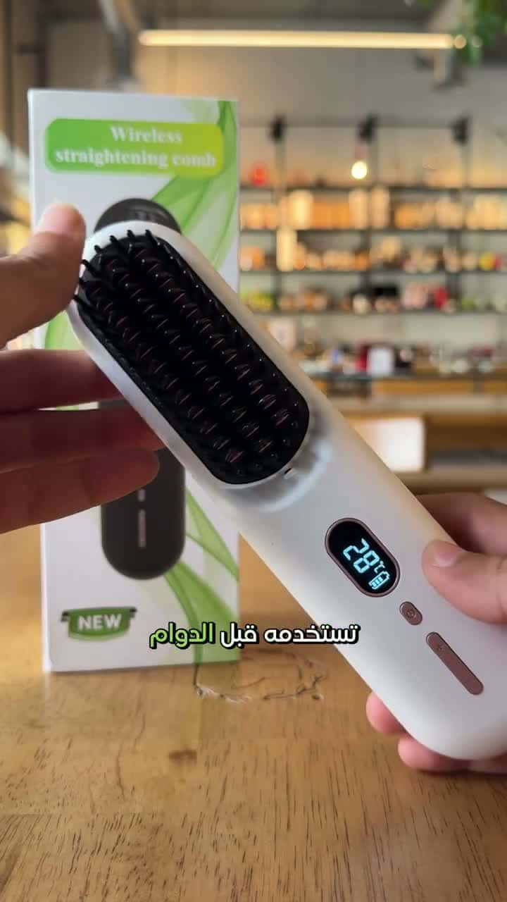 Denx Cordless Hair Straightener Brush, 4000mAh Portable Heated Comb with 3 Heat Levels 160–200°C, Anti-Scald Ceramic Straightening Tool for Travel, Women & Men, DX1357
