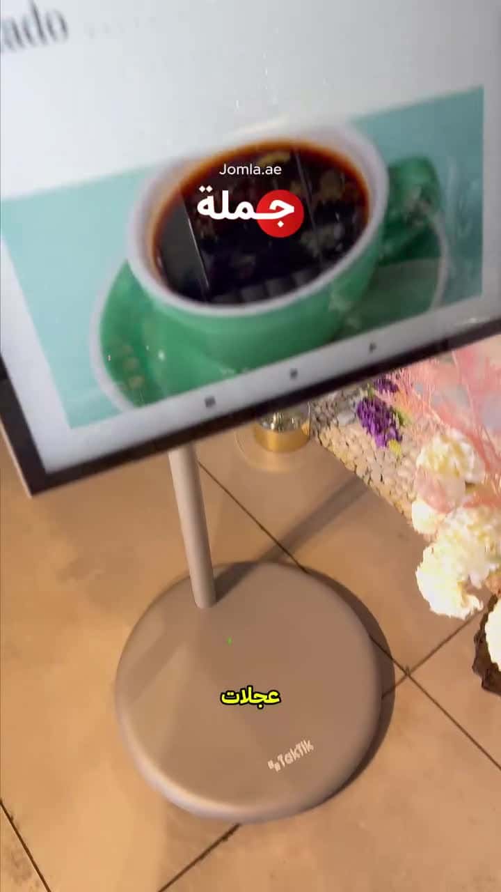 شاشة متنقلة اندرويد لمس ذكية تكتك مع ستاند مدمج 21.5 بوصة Taktik Floor Standing Smart Screen