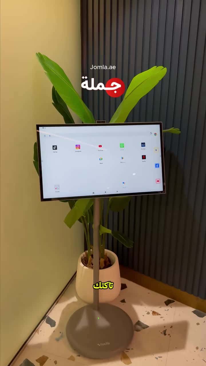 Taktik Portable Smart Screen 27 Inch With Built-in Camera