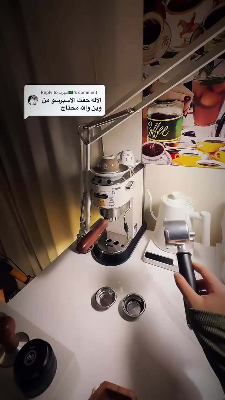 ماكينة قهوة ديلونجي ديديكا 1350 واط مع صانعة رغوة الحليب مدمجة De'Longhi Dedica Espresso Coffee Maker EC685 2 pin plug