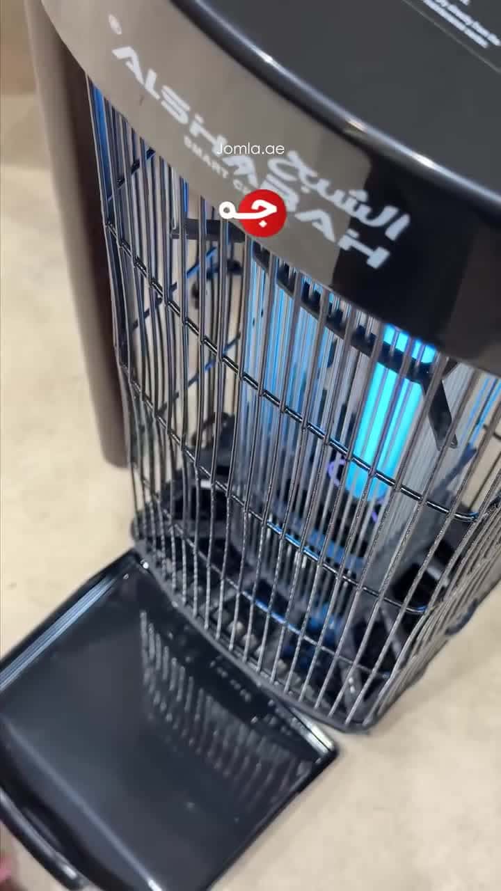 جهاز قاتل الناموس الكهربائي للحشرات الطائرة الشبح Al Shabah Flying Insects Killer