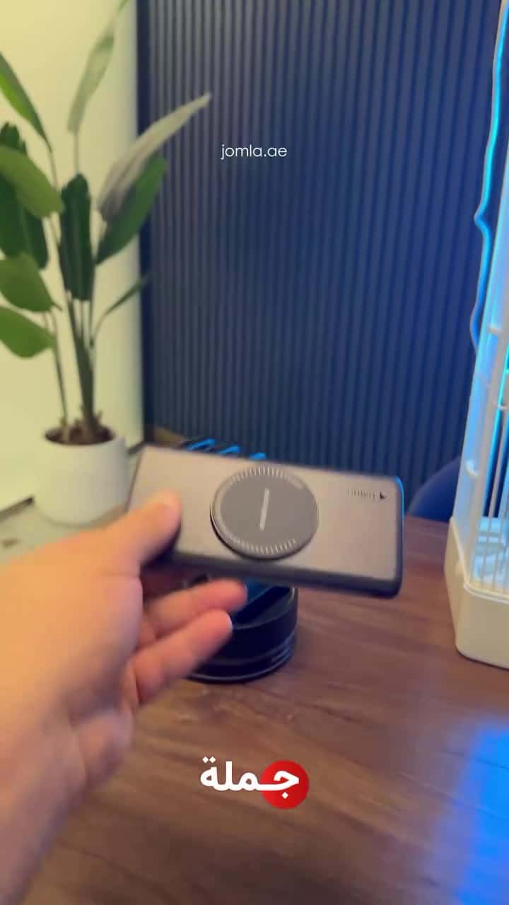 جهاز قاتل الناموس الكهربائي للحشرات الطائرة الشبح Al Shabah Flying Insects Killer