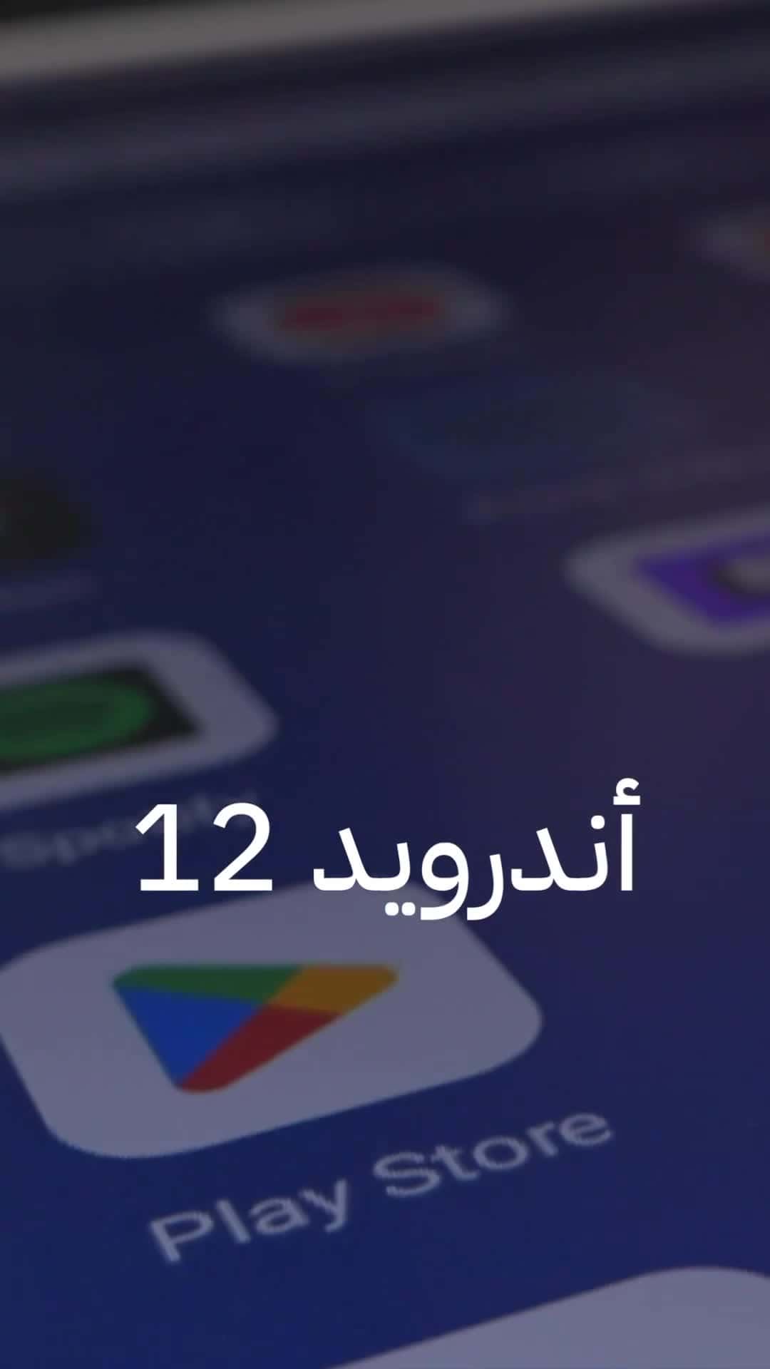 شاشة متنقلة بتصميم حقيبة محمولة ببطارية تكتك 27 بوصة 6800 مللي أمبير Taktik Briefcase Smart Screen