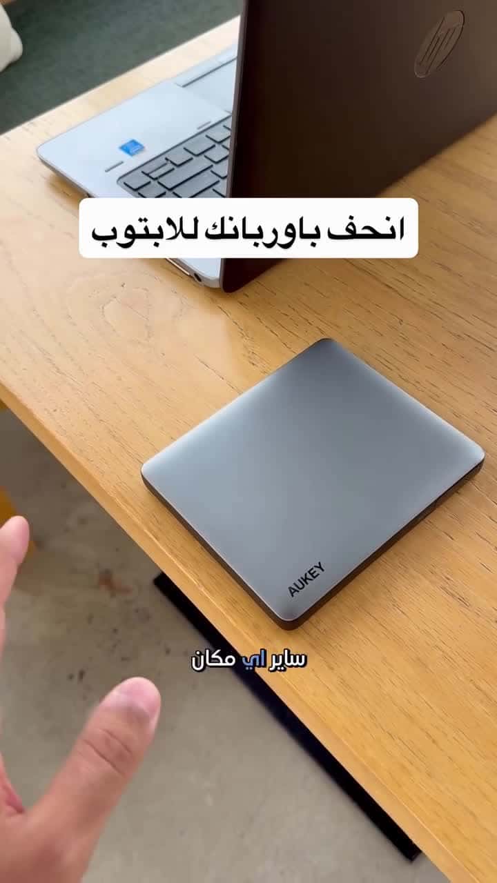 Aukey Slim Power Bank 20000mAh 100W PD 3.0 USB-C Gray