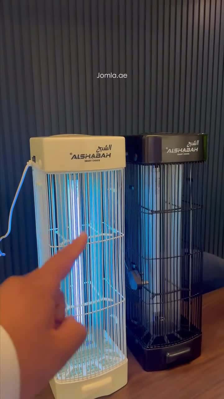 جهاز قاتل الناموس الكهربائي للحشرات الطائرة الشبح Al Shabah Flying Insects Killer