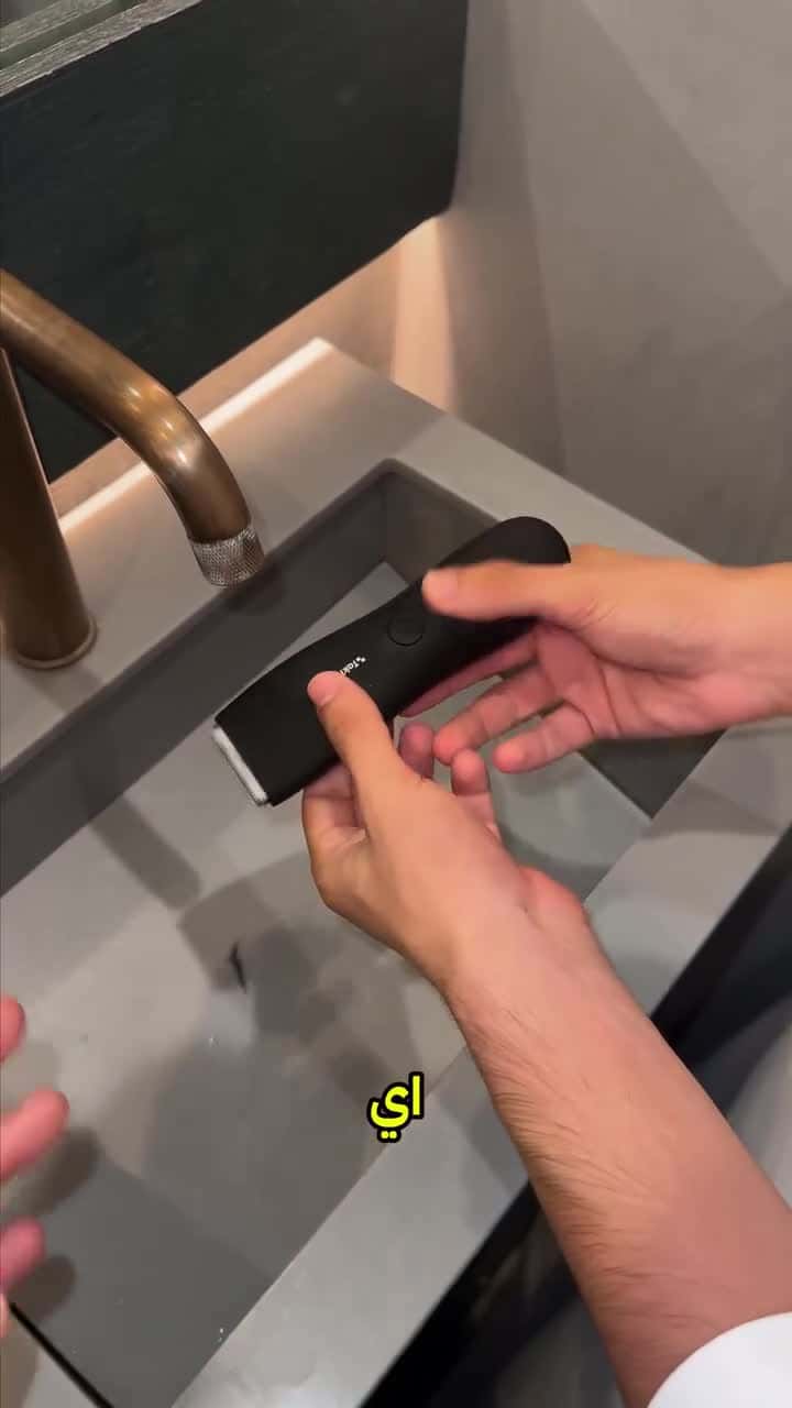 ماكينة حلاقة للمناطق الحساسة للرجال تكتك 800 مللي أمبير Taktik Body Hair Trimmer