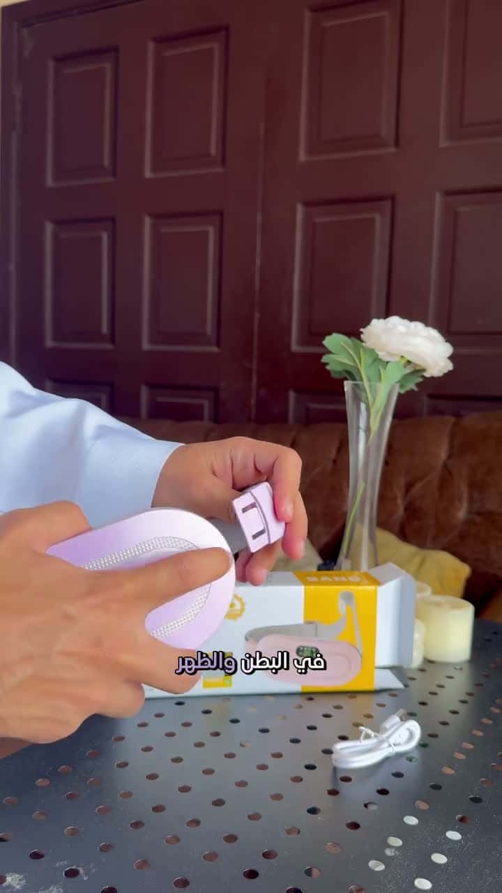 حزام الدورة الشهرية دينكس لاسلكي تسخين ومساج Denx Menstrual Pain Relief Heating and Massage Belt DX3718