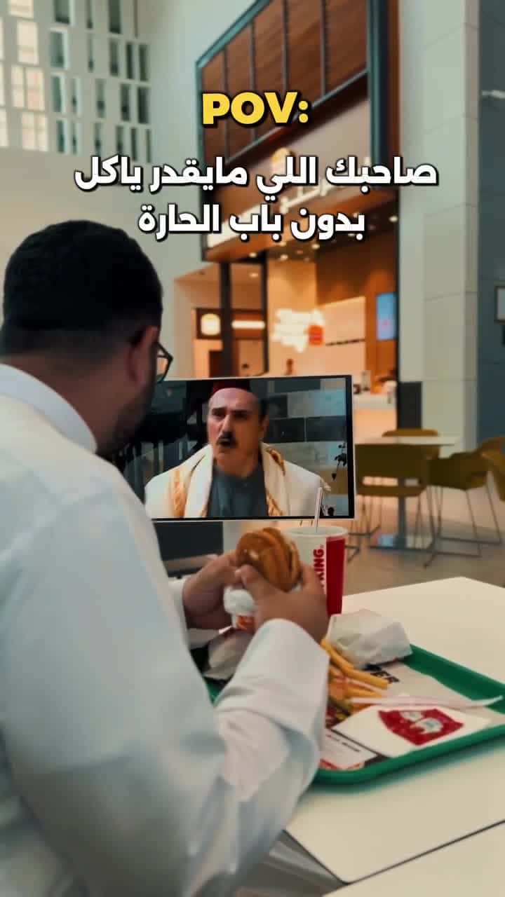 شاشة متنقلة اندرويد لمس ذكية تكتك مع ستاند مدمج 21.5 بوصة Taktik Floor Standing Smart Screen