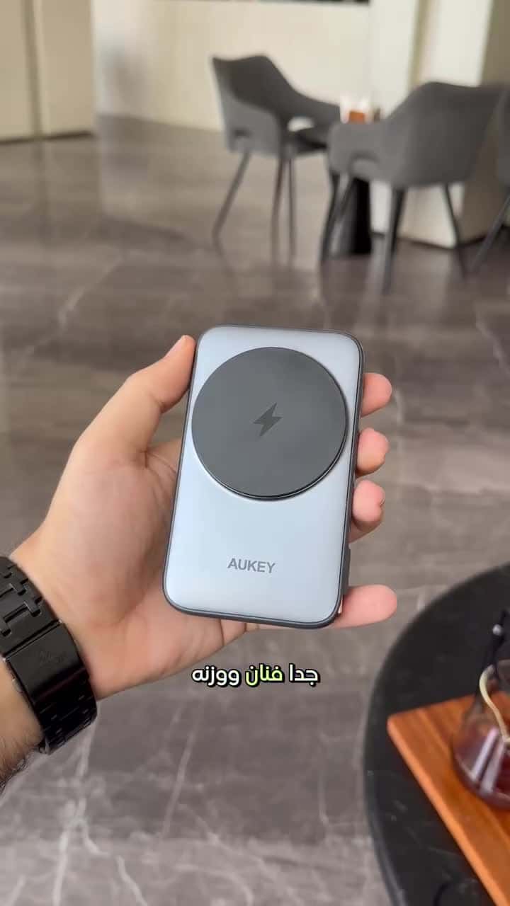 شاحن متنقل لاسلكي اوكي 5000 مللي امبير مغناطيسي 20 واط Aukey Magsafe Magnetic 3 In 1 Charging Power Bank