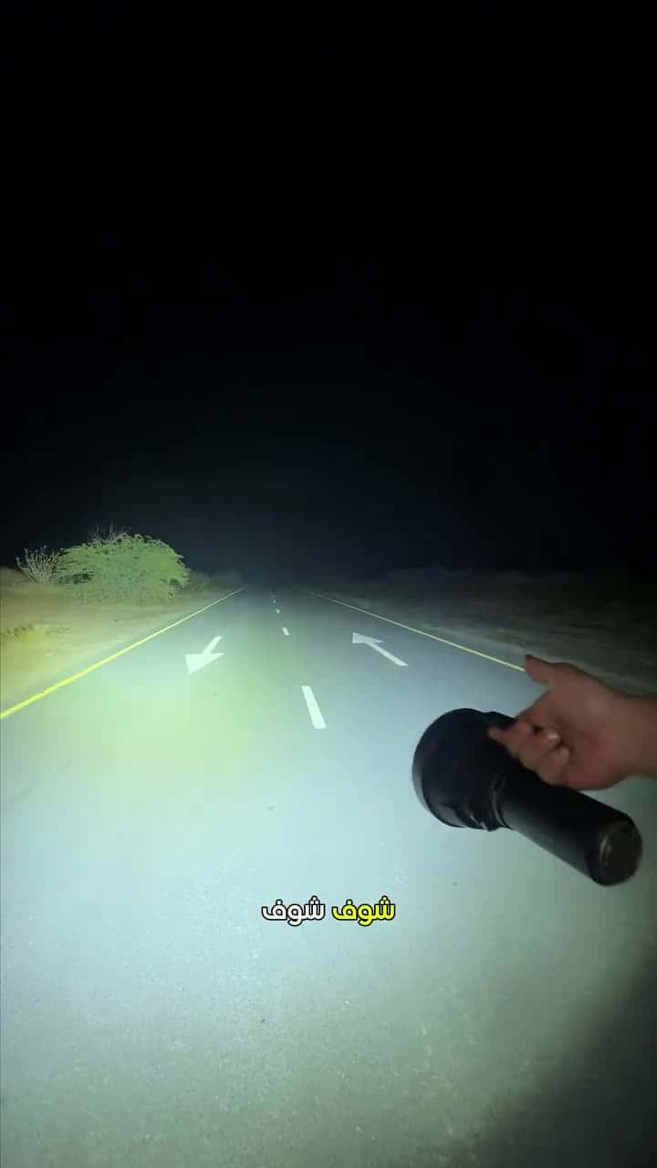 Imalent MS32 Brightest Flashlight