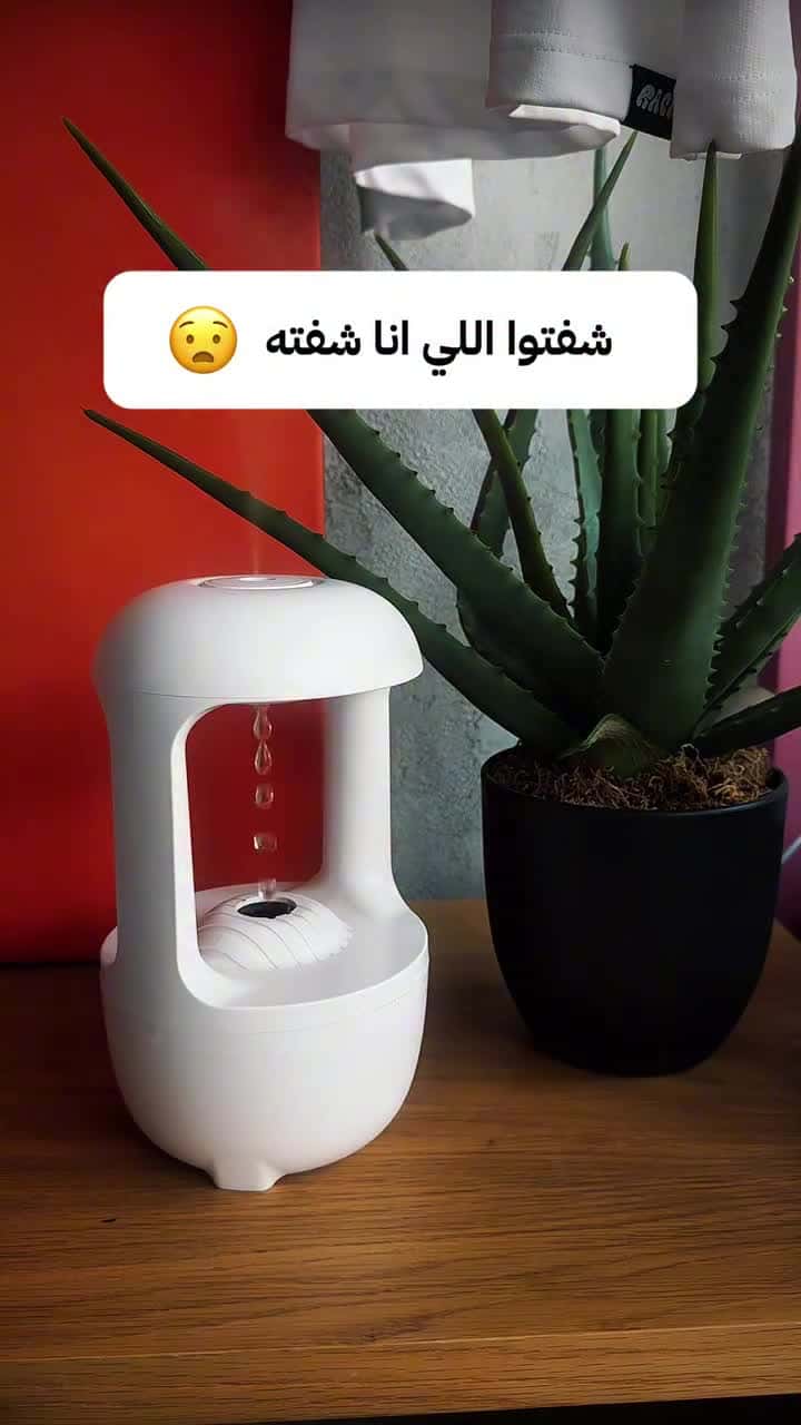 جهاز تنقية الهواء Anti-Gravity Water Drops Humidifier Air Purification بقطرات الماء المضادة للجاذبية