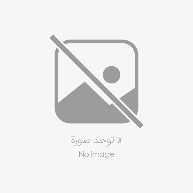 شنطة طعام حافظة للحرارة أخضر سيترون Citron Insulated Rollup Lunch bag Green