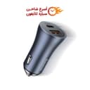 شاحن سيارة 40W مع كابل lightning - Baseus