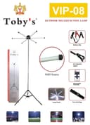 Toby's tobys vip 08 outdoor multifunction lamp toby s vip 09