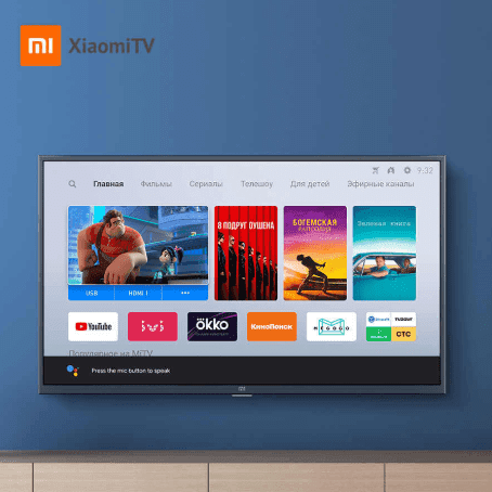 تلفزيون شاومي 55 بوصة الذكي Mi TV 4s 55 inch