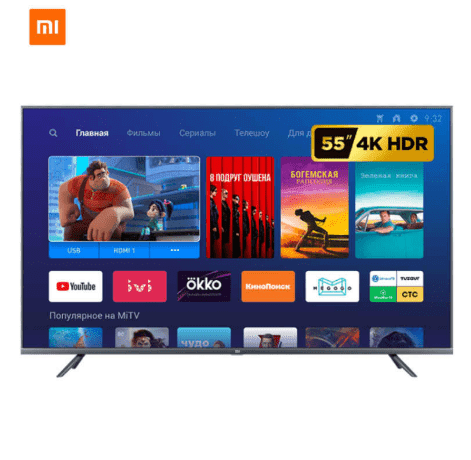 تلفزيون شاومي 55 بوصة الذكي Mi TV 4s 55 inch