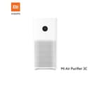 جهاز تنقية الهواء شاومي 3 سي Mi Air Purifier 3C