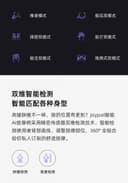 كرسي المساج السحري الذكي Xiaomi Joypal Smart Massage Chair Magic Sound Joint Version Elegant  - Xiaomi