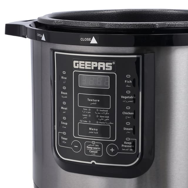 طباخ كهربائي بسعة 12 ليتر Geepas Digital Multi Cooker - 381576
