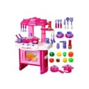 لعبة أدوات المطبخ للأطفال Kitchen Cookery Pretend Play Set