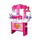 لعبة أدوات المطبخ للأطفال Kitchen Cookery Pretend Play Set
