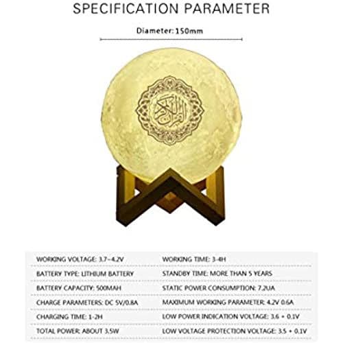 Generic Touch Moon Lamp Quran Bluetooth Speaker