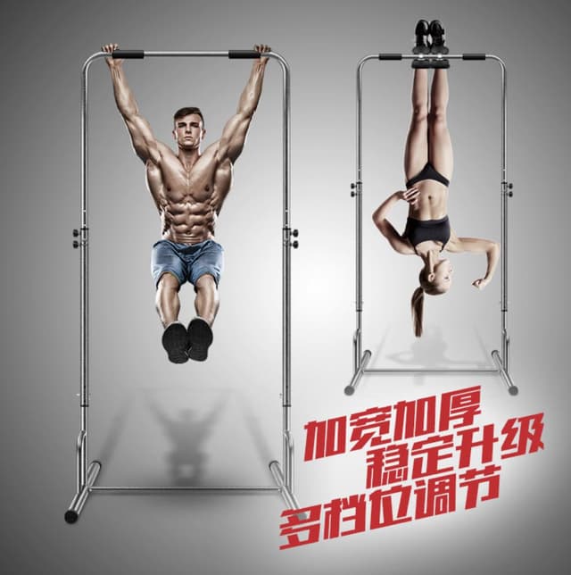 Marshal Fitness xb single pole split single parallel bars indoor multi functional support fitness equipment ds 2011