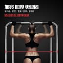 Marshal Fitness xb single pole split single parallel bars indoor multi functional support fitness equipment ds 2011
