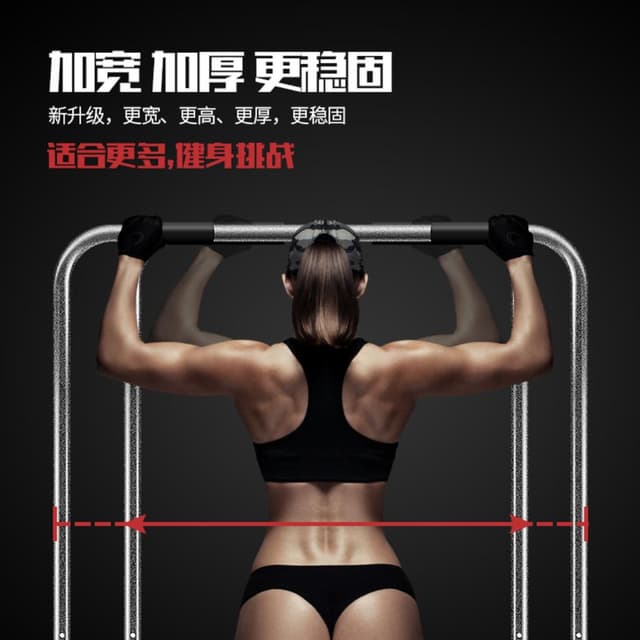 Marshal Fitness xb single pole split single parallel bars indoor multi functional support fitness equipment ds 2011