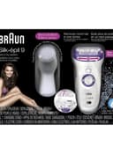 براون لازالة الشعر ( قابل للشحن ) - ابيض / نهدي BRAUN -Silk-Epil 9 Wet And Dry Cordless Electric Hair Removal Epilator