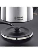 Russell Hobbs Electric Kettle 1.7L 1.7 l 3000 W 23601 Silver/Black