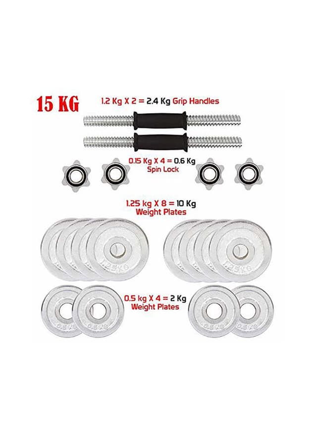 مجموعة دامبل قابل للتعديل بوزن 15 كغ Chrome Dumbbell Set - SkyLand
