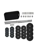 مجموعة دامبل قابل للتعديل بوزن 15 كغ Chrome Dumbbell Set - SkyLand