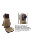SkyLand Massage Cushion - Em-5220 40.5x15x38.6cm