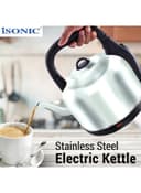 غلاية السوائل الكهربائية اللاسلكية بسعة 4.2 لتر Electric Kettle - ISONIC