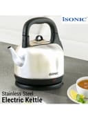 غلاية السوائل الكهربائية اللاسلكية بسعة 4.2 لتر Electric Kettle - ISONIC