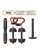 SkyLand SKY LAND 16-Piece Adjustable Dumbbell Set - 20Kg