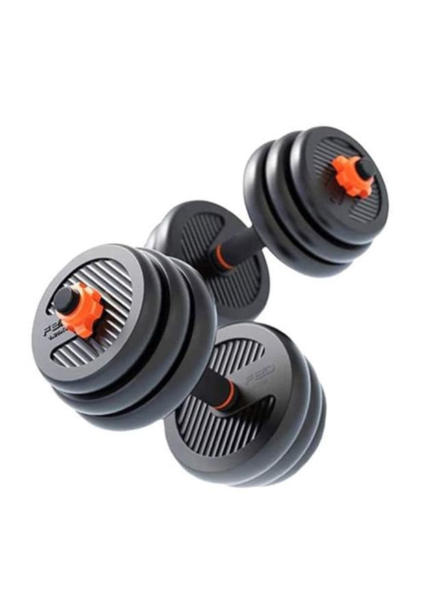 SkyLand SKY LAND 16-Piece Adjustable Dumbbell Set - 20Kg