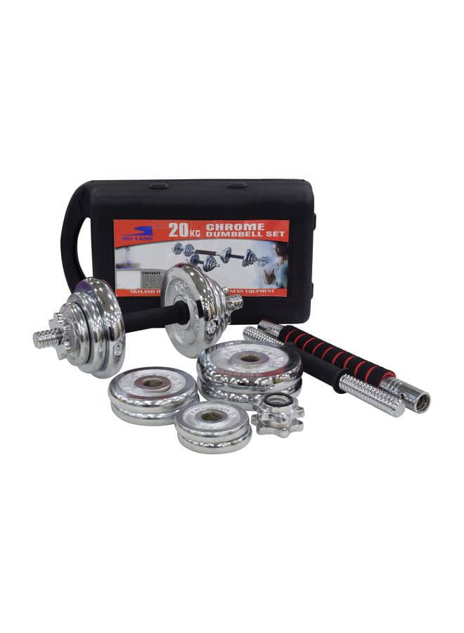مجموعة دامبل قابل للتعديل بوزن 20 كغ Chrome Dumbbell Set - SkyLand