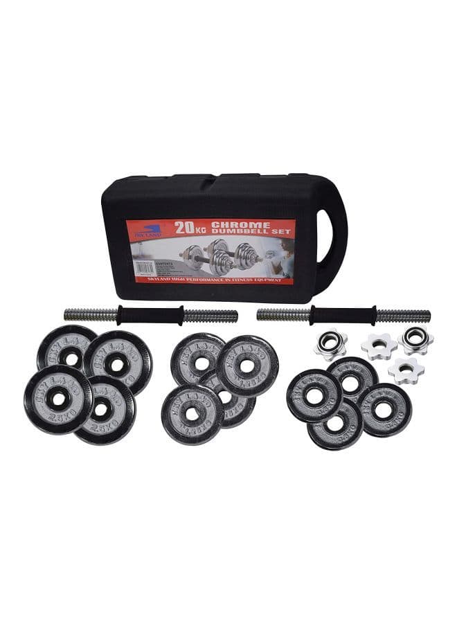 مجموعة دامبل بوزن 20 كغ Dumbell Set With Case - SkyLand