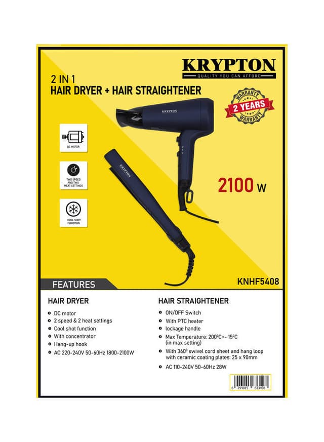Krypton Portable 2 In 1 Hair Dryer & Hair Straightener Black