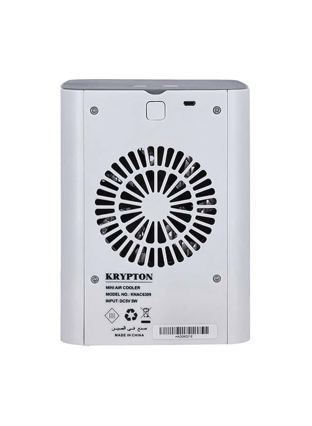 مكيف صغير بسعة 300مل - Portable Mini Air Cooler 5W من KRYPTON