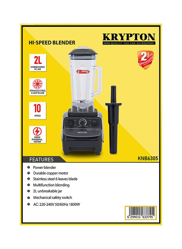 خلاط بسعة 2لتر - KRYPTON - Hi -Speed Blender - 1800W