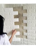 Cool Baby 10-Piece 3D Brick Pattern Decorative Wallpaper Set Off White 70 x 70cm