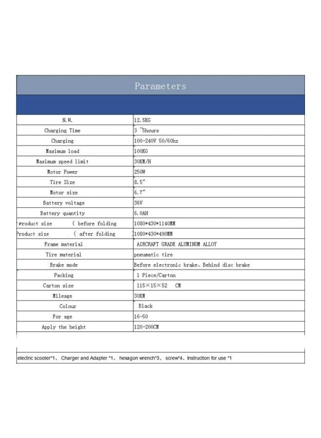 Cool Baby Foldable Electric Scooter 1080x1140x430millimeter