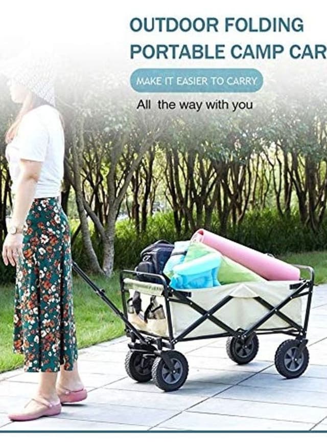عربة تسوق ( قابلة للطي ) - بيج Cool Baby - Folding Shopping Cart Trolley Beige