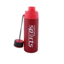 مطارة مياه للرياضيين ستانلس إستيل 800 مل رويال فورد Royalford Stainless Steel Sports Bottle