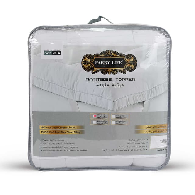 مرتبة سرير (ووتربروف) 200×100 سمPARRY LIFE Soft Mattress Topper