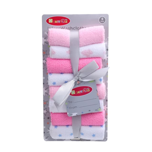 منشفة اطفال (فوطة حمام الاطفال) 8 قطع Baby Plus BP8904 8Pcs Infant Wash Clothes