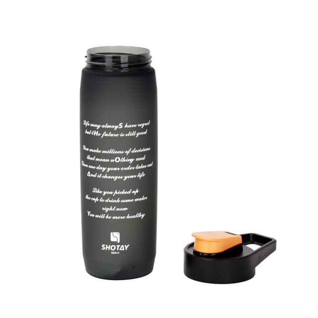 مطارة ماء بلاستيك أسود WATER BOTTLE - G-SPARK